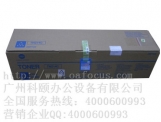 柯尼卡美能達C210復(fù)印機碳粉 C210彩粉 TN214C藍色碳粉