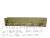 全新原裝 震旦ADC283墨粉 ADT223K（L）黑色碳粉 小容量